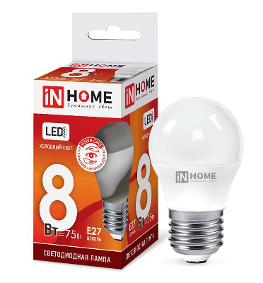 Лампа светодиодная LED-ШАР-VC 8Вт 230В E27 6500К 600лм IN HOME 4690612024905