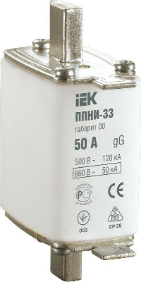 Вставка плавкая ППНИ-33 63А габарит 00 ИЭК DPP10-063