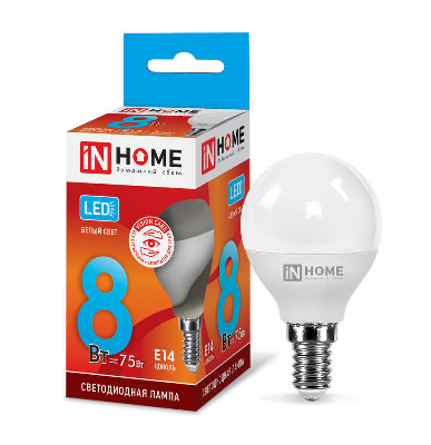 Лампа светодиодная LED-ШАР-VC 8Вт 230В E14 4000К 600Лм IN HOME 4690612020556