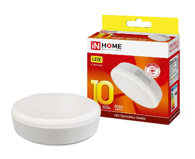 Лампа светодиодная LED-GX53-VC 10Вт 230В 3000К 800Лм IN HOME 4690612020754