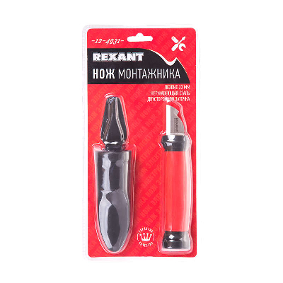 Нож монтажника нержавеющая сталь двухсторонняя заточка лезвие 33мм Rexant 12-4931
