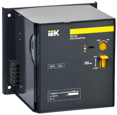 Электропривод ЭП 43 ИЭК SVA60D-EP