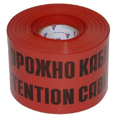Лента сигнальная ЛСЭ-150мм "Осторожно кабель" красн. (рул.100м) Протэкт ЛСЭ-150/100 кр/ч