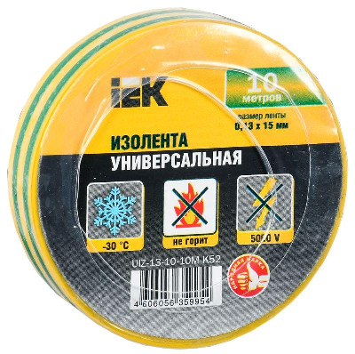 Изолента ПВХ 0.13х15мм (рул.10м) жел./зел. ИЭК UIZ-13-10-10M-K52