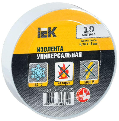 Изолента ПВХ 0.13х15мм (рул.10м) бел. ИЭК UIZ-13-10-10M-K01