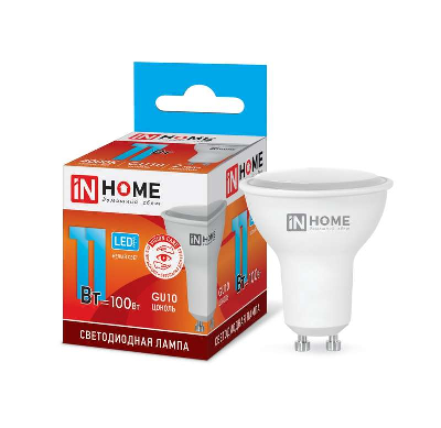 Лампа светодиодная LED-JCDRC-VC 11Вт 230В GU10 4000К 820лм IN HOME 4690612023489