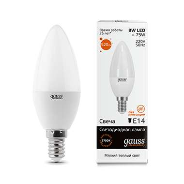 Лампа светодиодная Elementary Candle E14 8Вт 3000К Gauss 33118